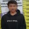 Pemuda di Bojong Ditangkap karena Gelapkan Motor Pinjaman